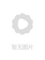 十九小姐姐白嫩美乳性感黑丝跪着深喉口交骑乘自己动